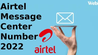 unable to send sms from airtel